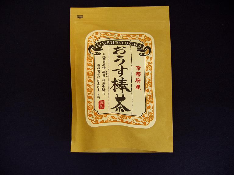 おうす棒茶
